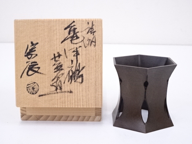 一ノ瀬宗辰造　唐銅亀甲鶴蓋置